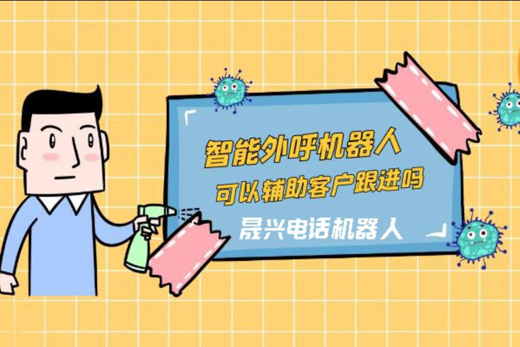 阜新